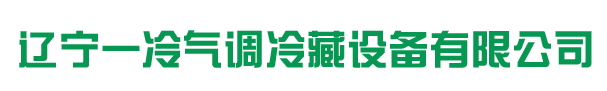 濟(jì)南賽成電子科技有限公司